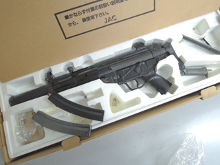 JAC H&K MP5SD3.JPG
